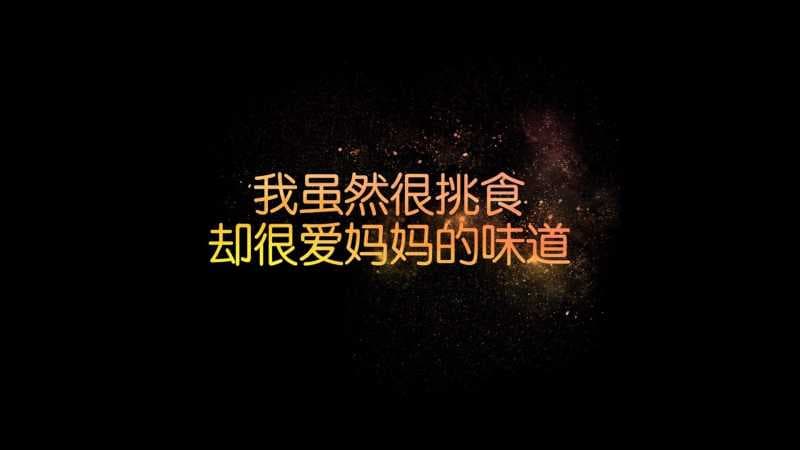  牛年出生的人命运如何？不同性格特点的影响解析