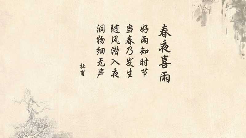代表希望充满朝气的字取名能提升运势吗