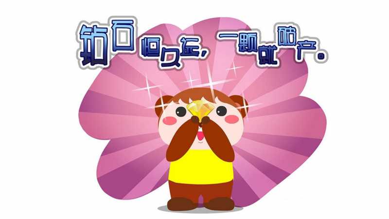 五行属土的女孩常用字哪些取名吉利好听