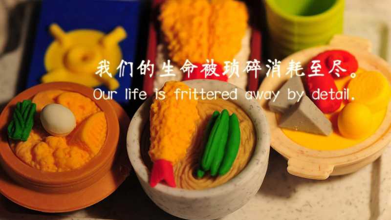 处暑吃什么蔬菜最养生,处暑养生食物介绍