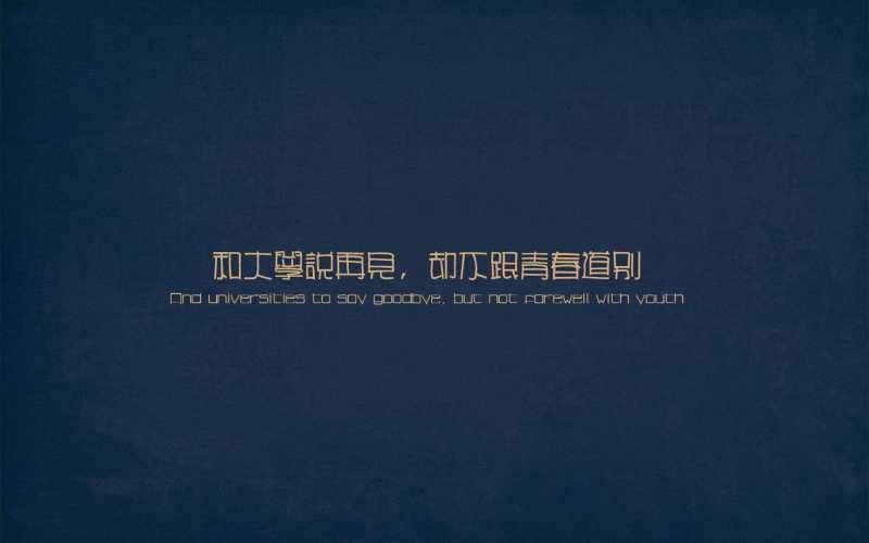 三伏天养生知识,养生六要诀是什么?
