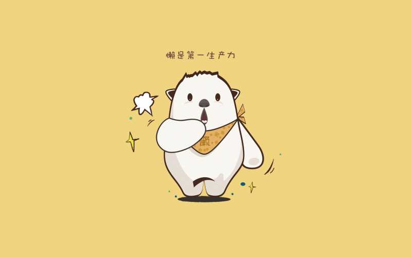 倒春寒的原因，倒春寒要怎么保养？