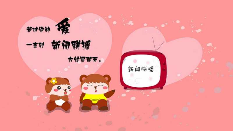 立夏养生注意什么_立夏怎么保护身体？