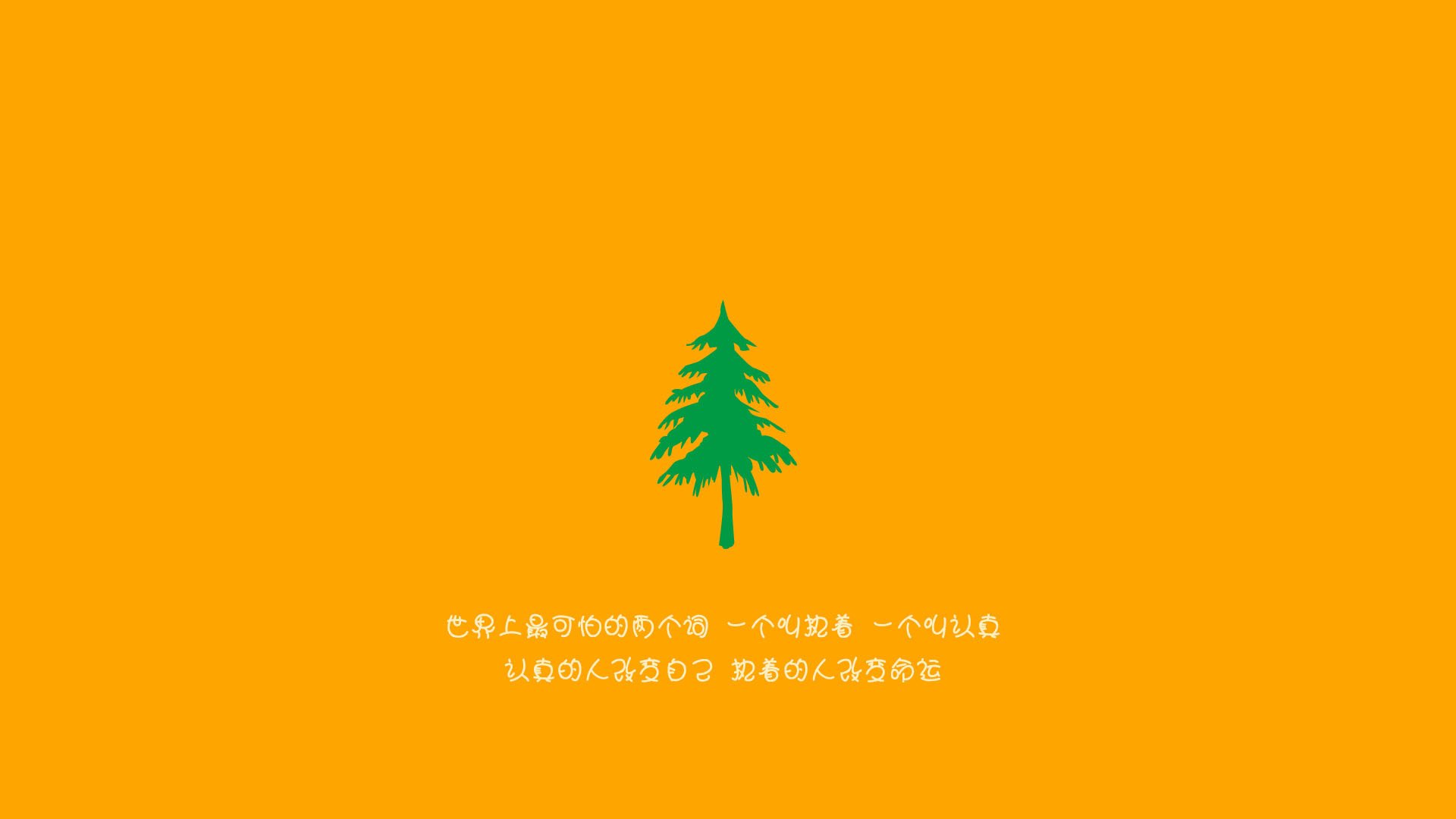 2019年霜降是几点几分 2019年啥时候霜降