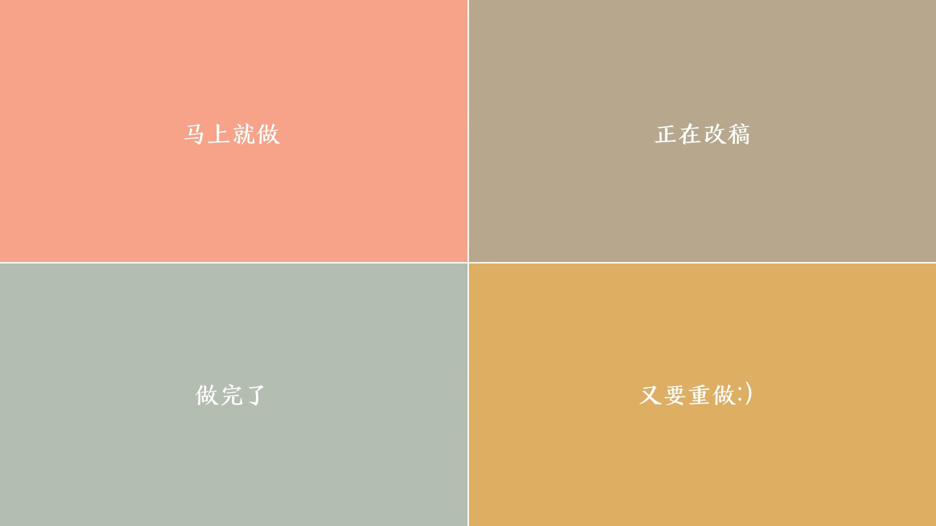 天秤座是这样看待颜值的