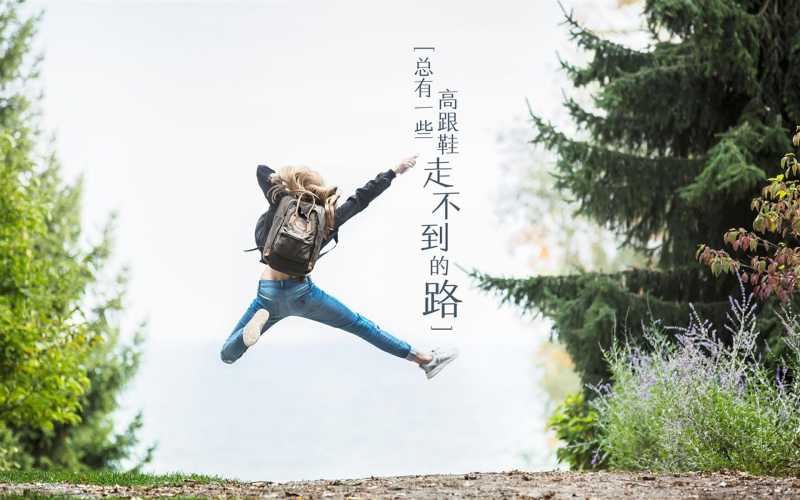 摩羯女的幸福会被什么样的男人毁了