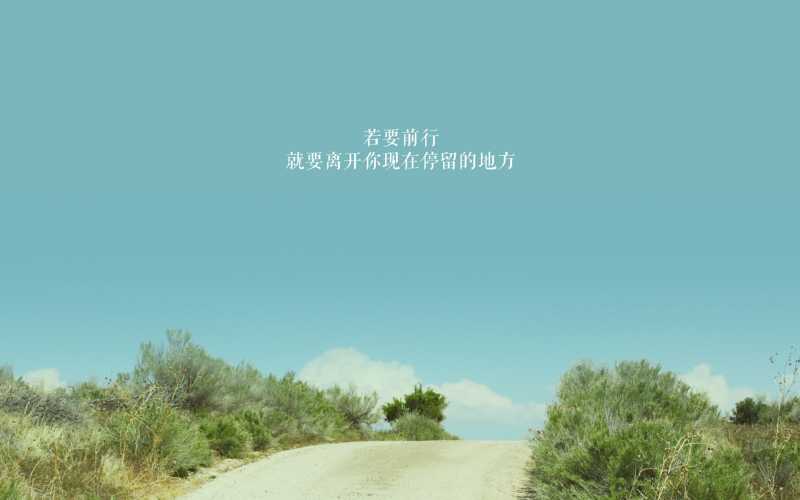 血型之厚脸皮指数