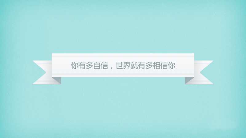 血型男的“浪漫秘密”