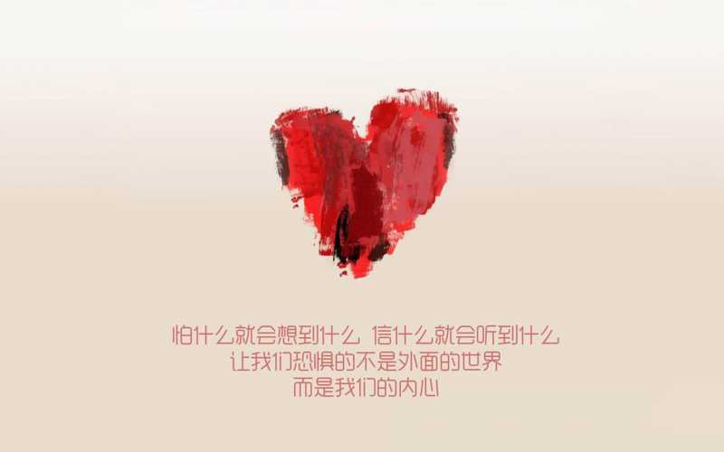 什么让A型血人更吸引