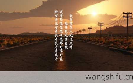 十二星座起床顺序排名