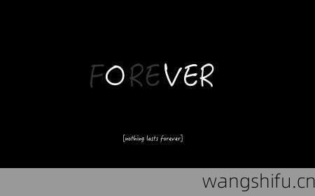 48星区详解：处女座二的性格分析