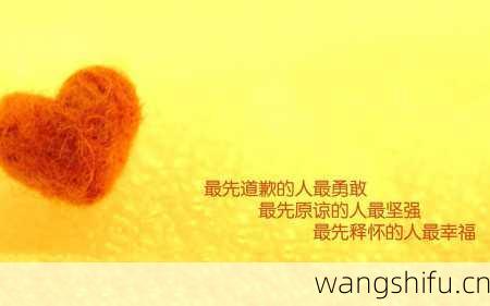 9月4日生日花语：肥皂花，9月4日是什么星座？