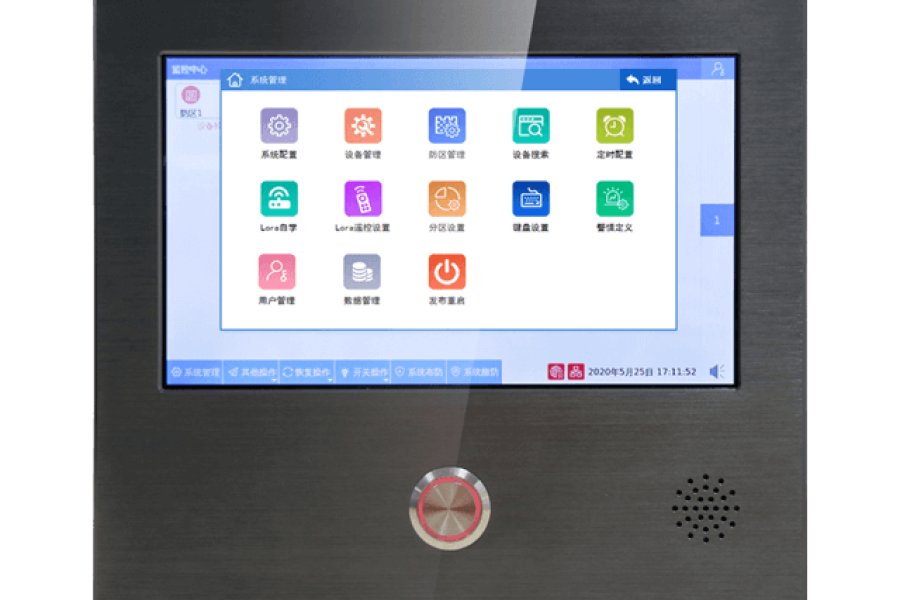 经久电子科技