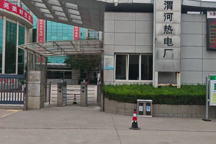 20260911_经久电子科技_cc5bf4bfe10fe9b1.jpg