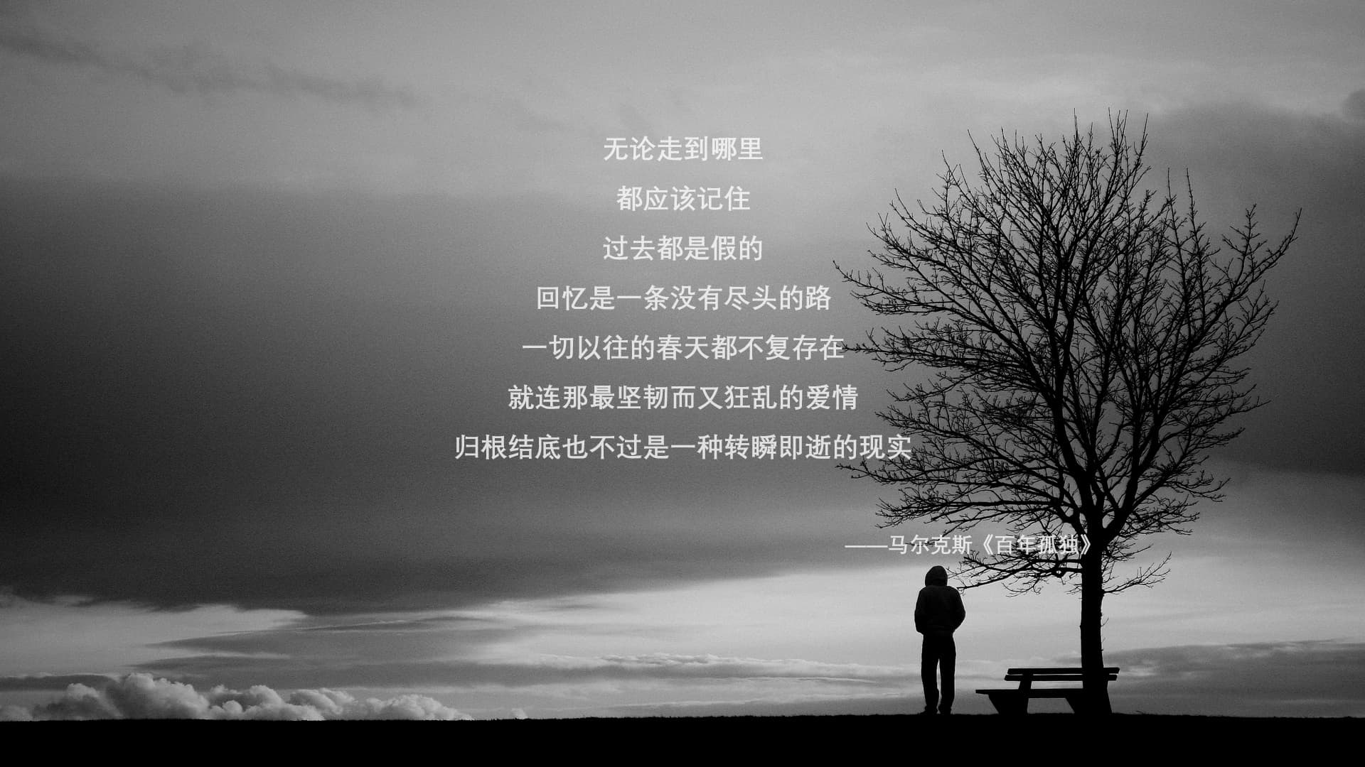 女孩用什么字取名好听 瑾搭配什么字取名好听