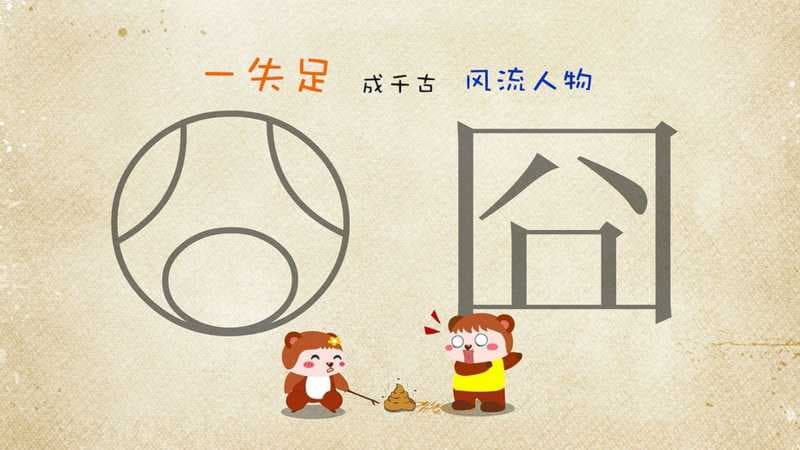 女孩名字2023年名字大全洋气