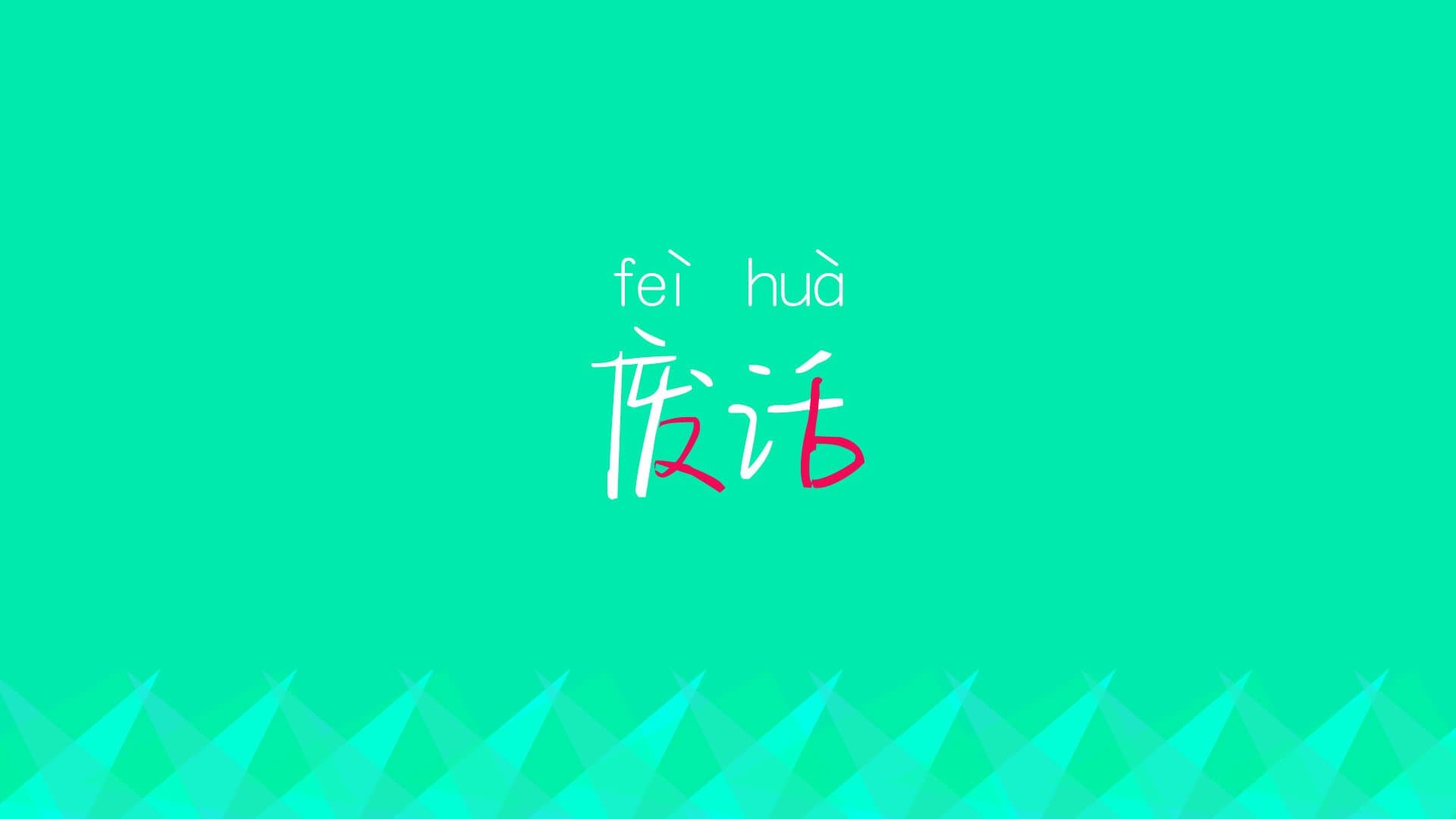 梦见喝喜酒， 【梦见喝喜酒，意味着什么？】-500字