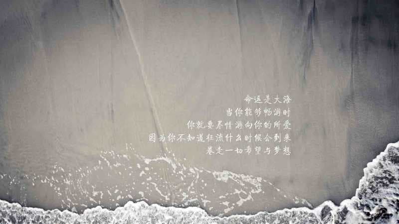 气质女人味的微信名
