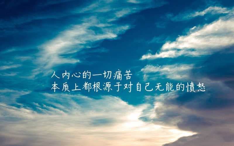 梦见塔楼