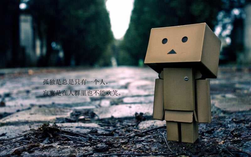  属羊的人今日运势：运势如何？| 360星座网