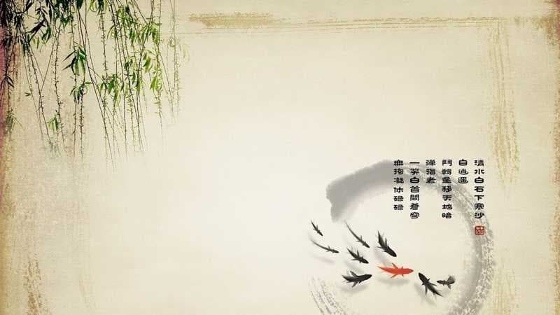  梦幻西游诗意名字大全，打造独具特色的游戏角色