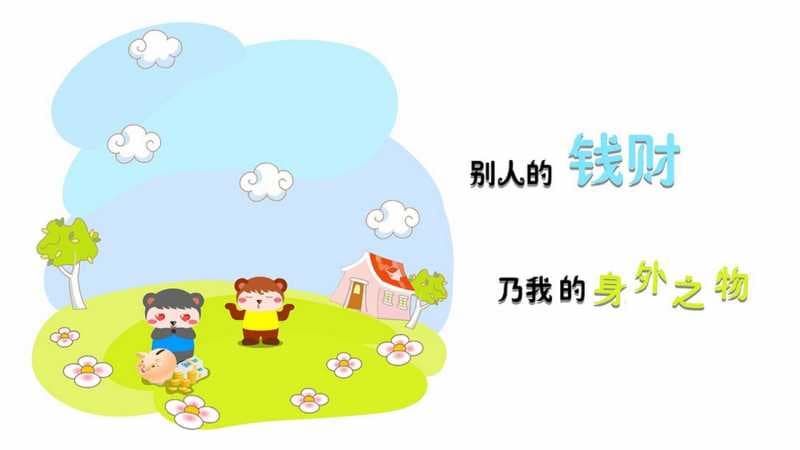 沁字取名女孩名字 寓意