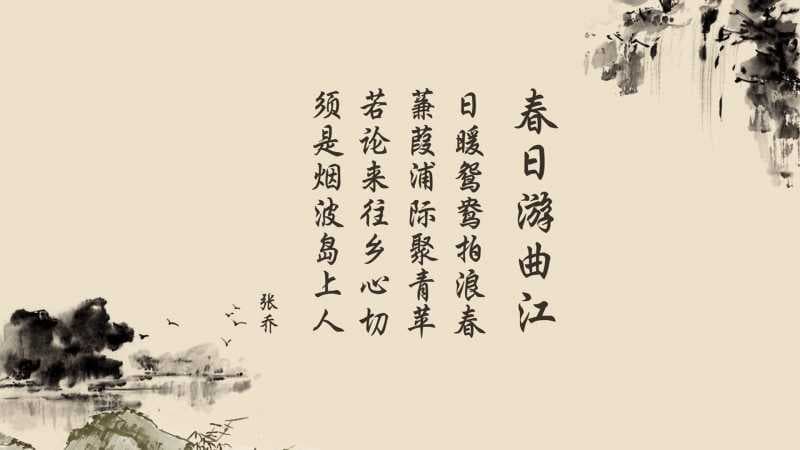  龙年几月出生好？2024年龙年几月出生最佳选择