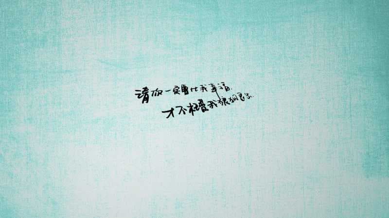  鸡年出生的人的命运：好坏由自己决定