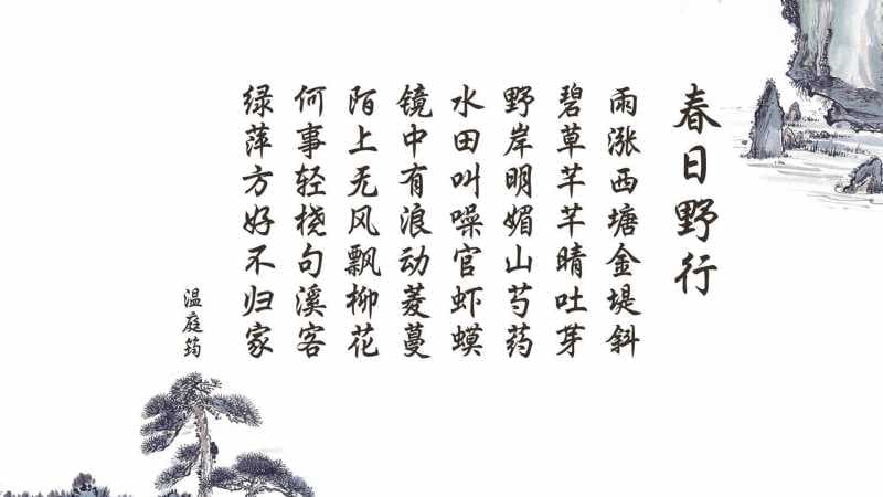  属龙是哪一年出生的？1976年出生的人属龙吗？