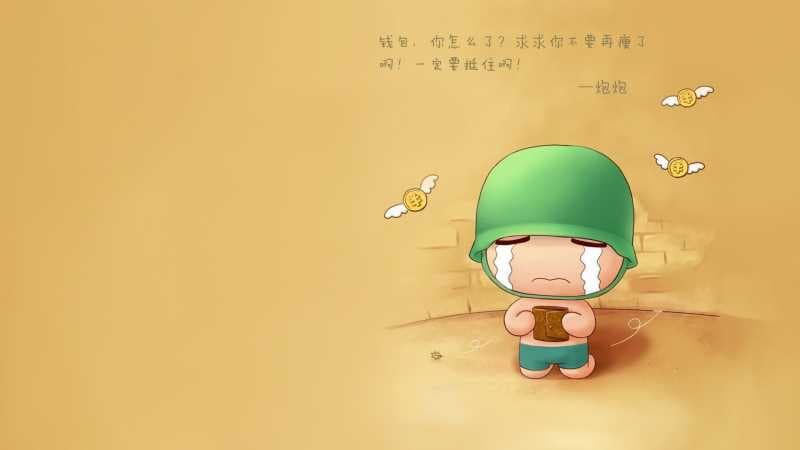  三命通会算命及其口诀：探寻命运奥秘