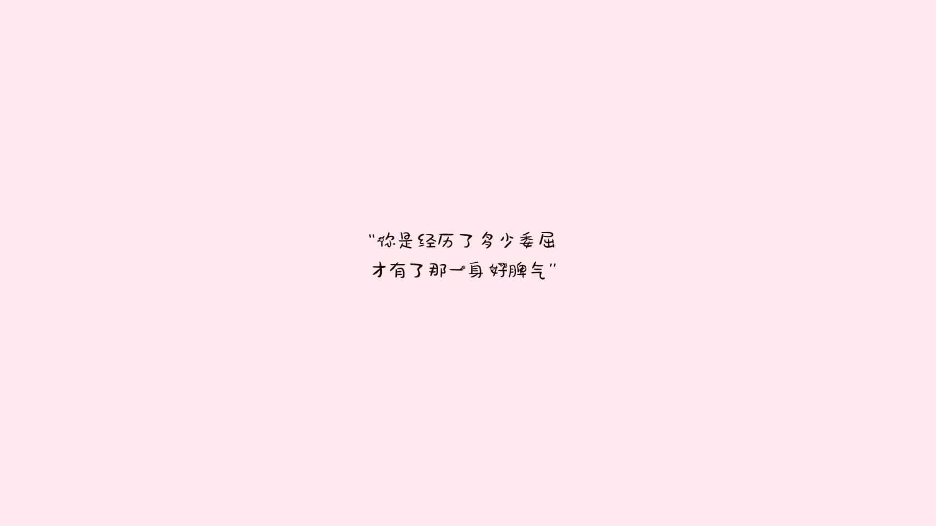梦见喊叫