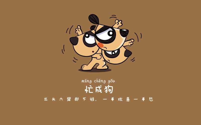 姓蒋的女孩子取什么名字2023