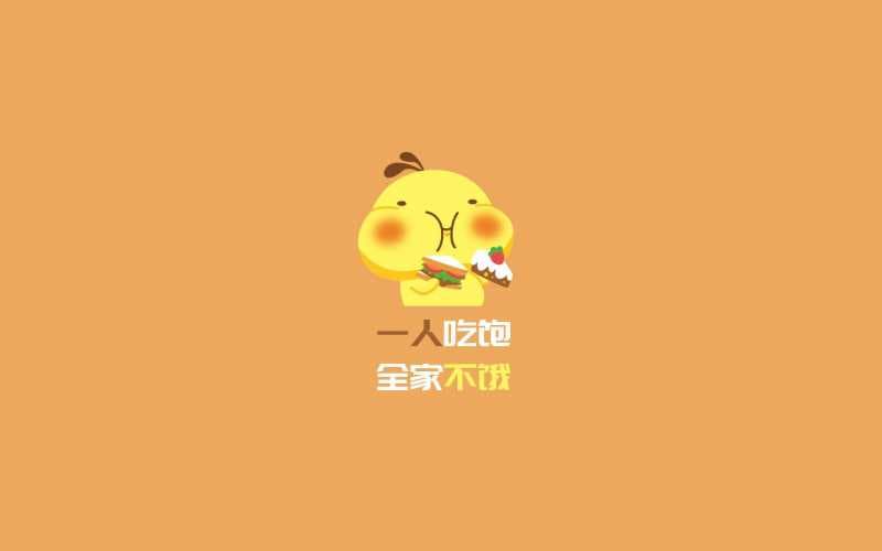 梦见棕榈树