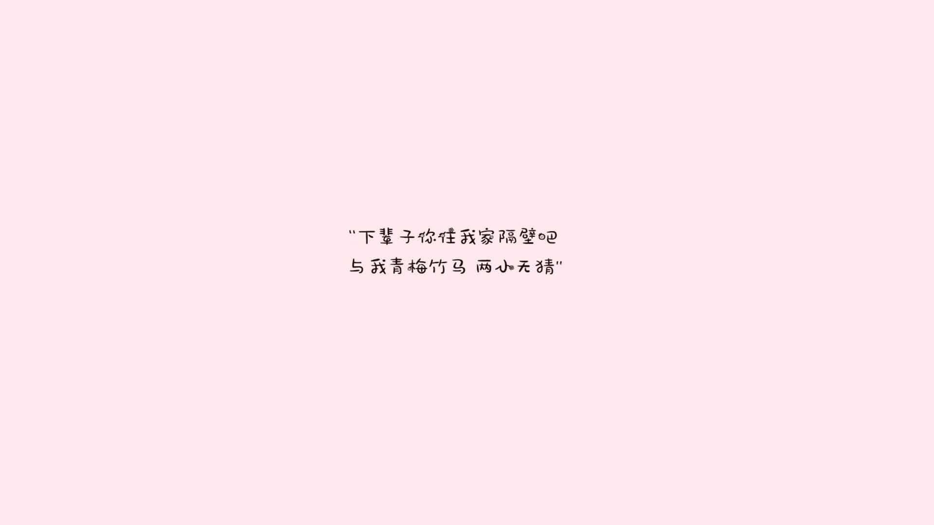 梦见左眼跳