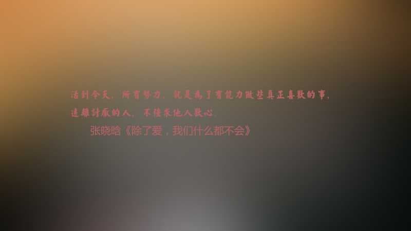 梦见火葬