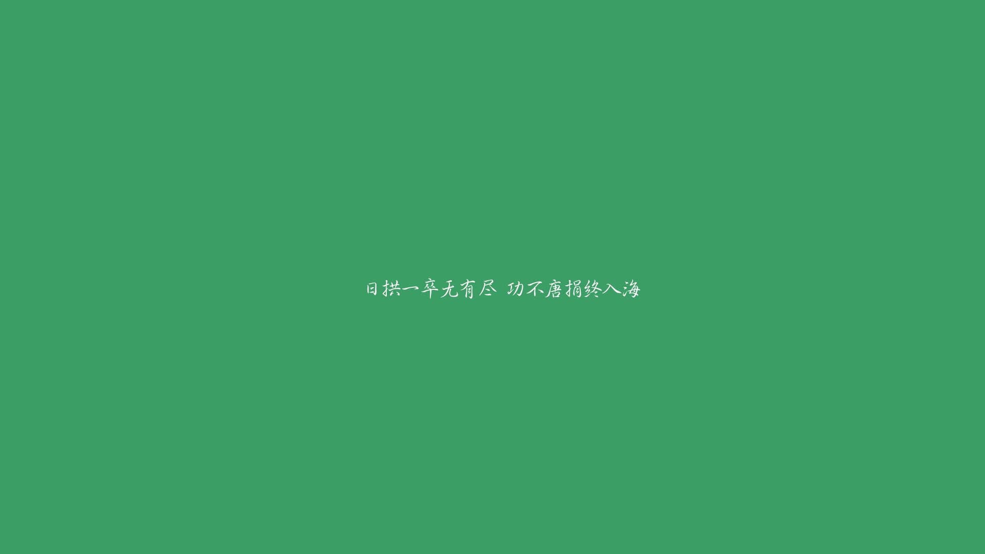 晨的女孩名字 晨取名的意思是什么