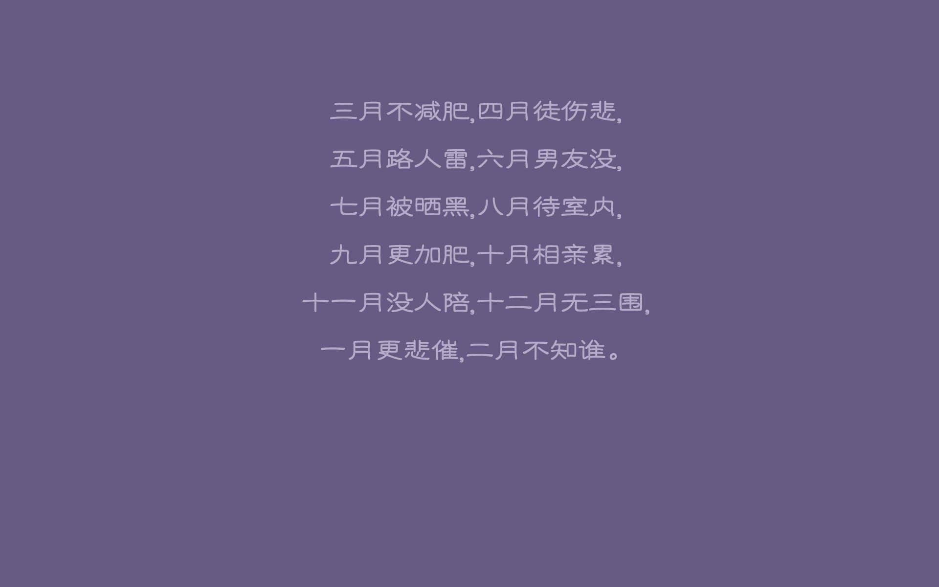 梦见死人压身