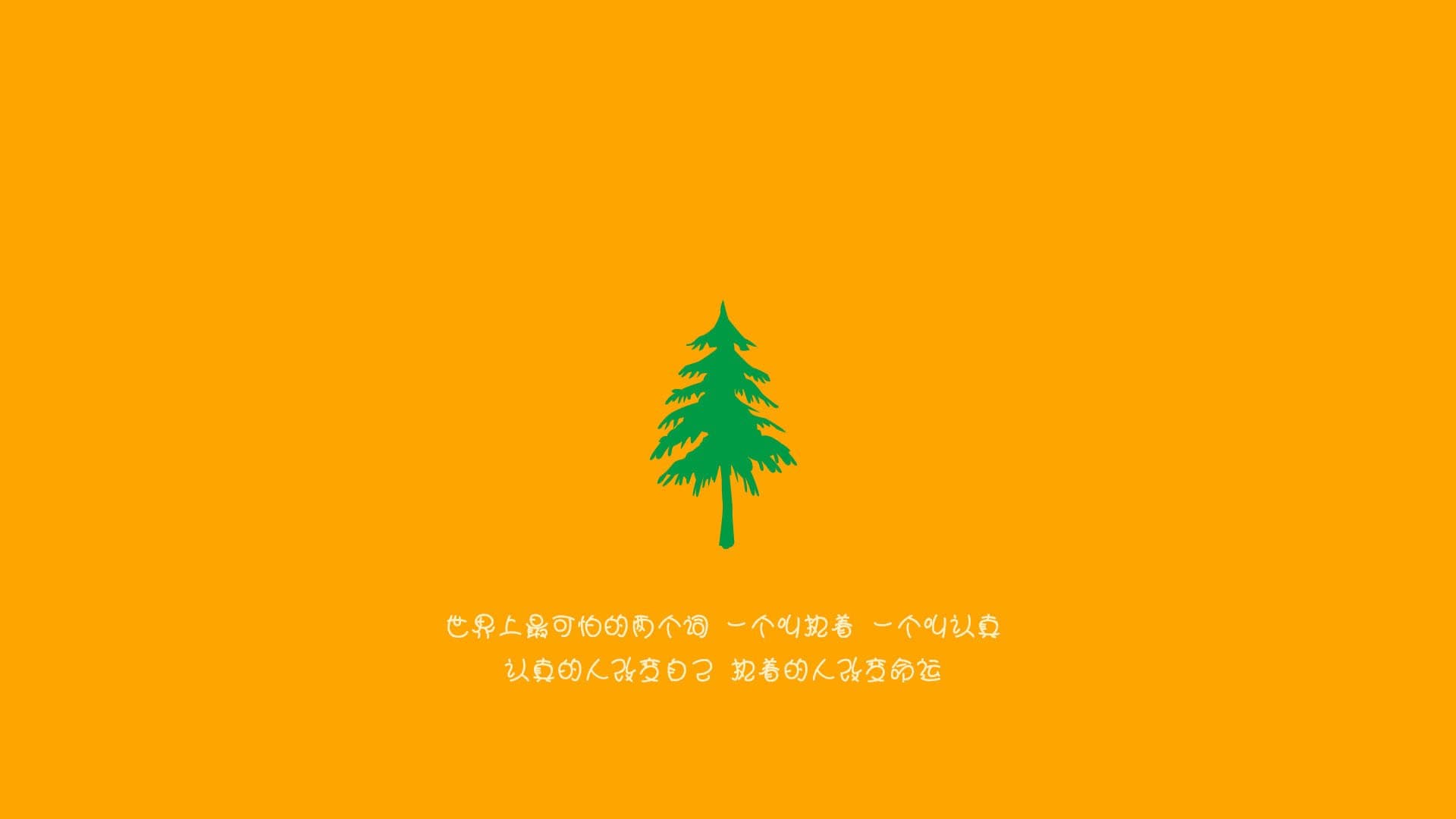 庞姓女孩名字大全2023属兔