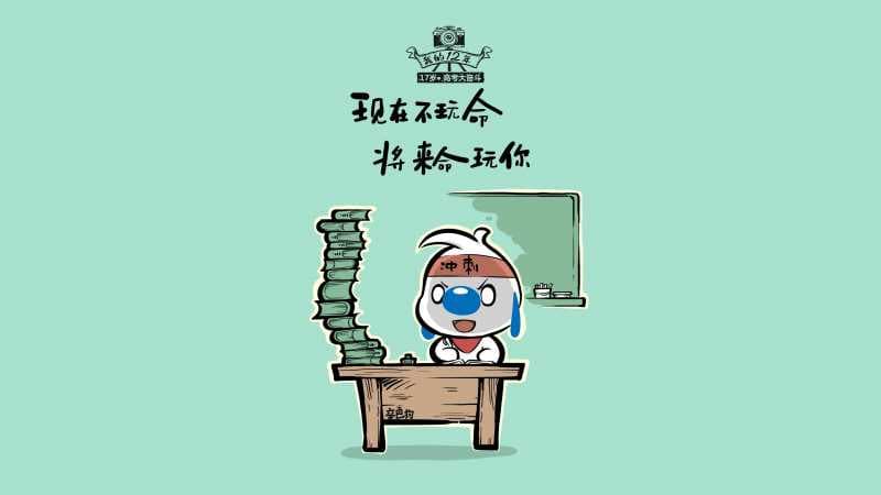 梦见水芹菜