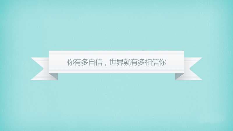 梦见二重唱