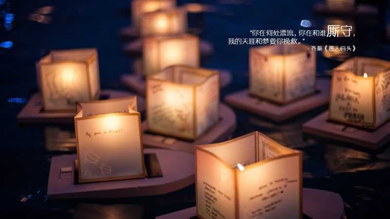  中华预测网四柱八字排盘：探寻命运奥秘