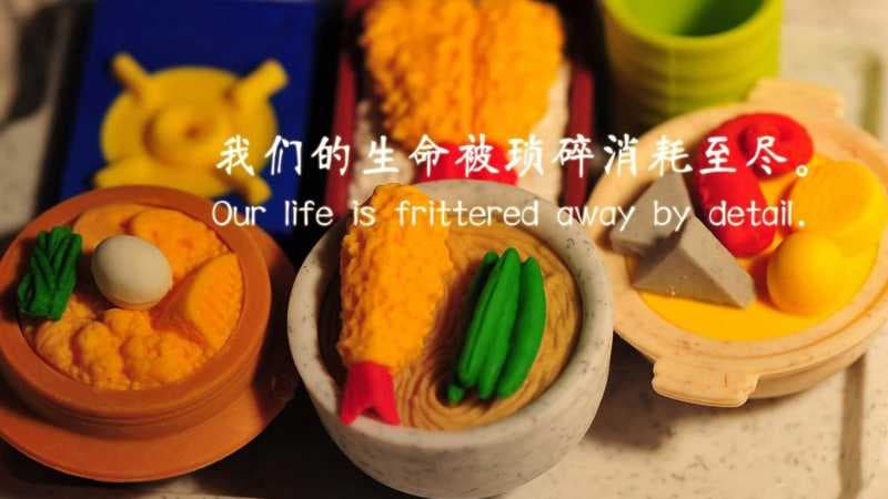  十二星座性格特点分析及个性描述，了解自己与他人更好相处