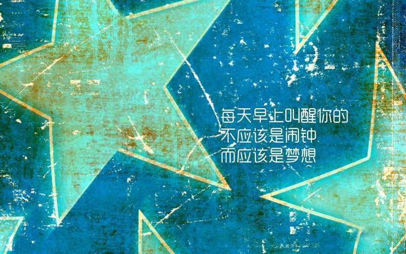 姓石怎么取名字女孩 姓石怎么取名字好听