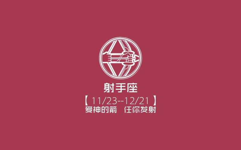 大门三不对的风水禁忌 农村吉宅顺口溜