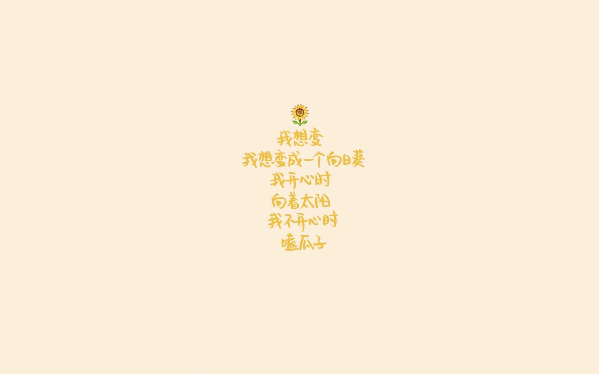 房子从早晒到晚风水好吗