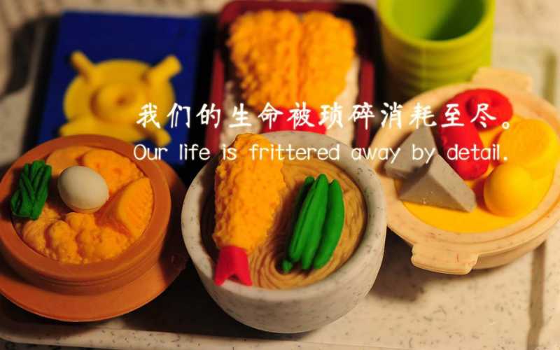 开门见墙好不好 怎么处理