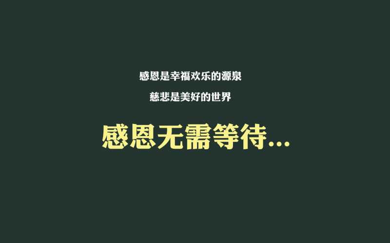 买客厅窗户朝东的房子后悔死了 优缺点有什么