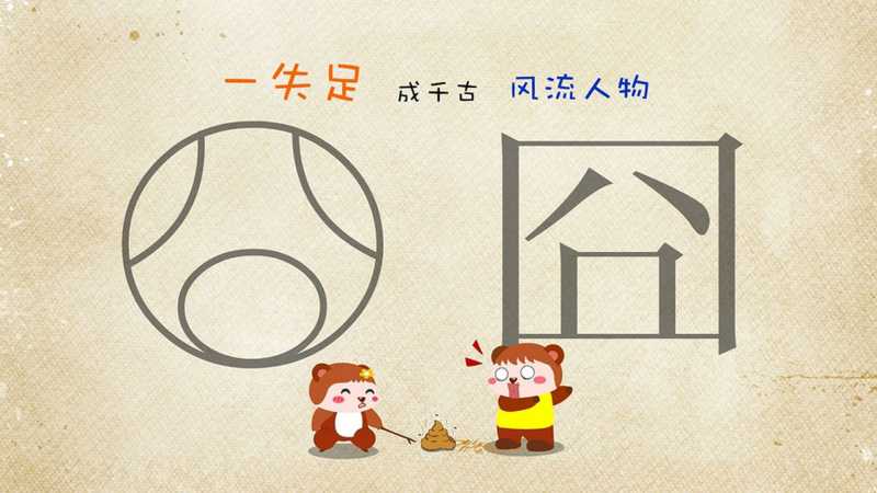 祠堂后面的房子风水如何 怎么化解