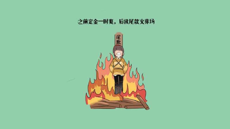 进门见散尾葵合适吗