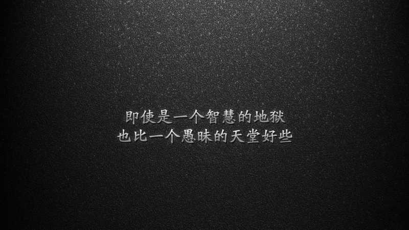 三门一线穿富贵能通天 越住越富的风水户型